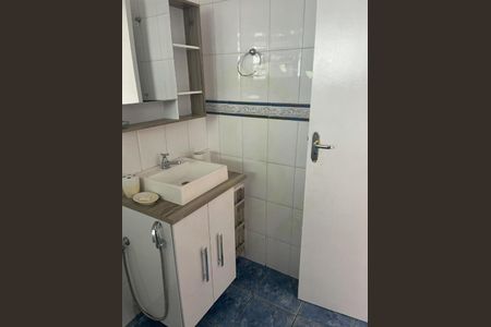 Apartamento à venda com 2 quartos, 50m² em Sumarezinho, São Paulo