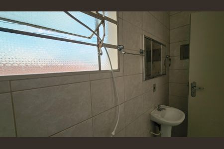 Banheiro de casa para alugar com 1 quarto, 50m² em Jardim Sao Camilo Novo, Jundiaí