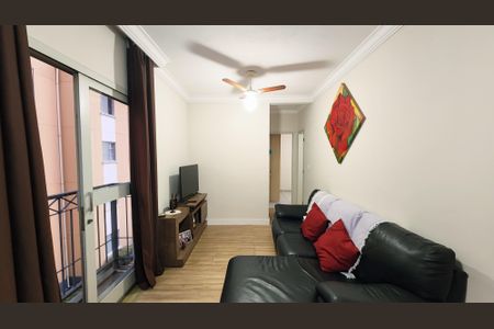 Sala de apartamento para alugar com 2 quartos, 56m² em Recanto Quarto Centenario, Jundiaí