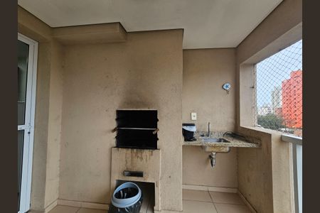 Apartamento para alugar com 67m², 2 quartos e 2 vagas Apartamento para alugar com 67m², 2 quartos e 2 vagasVaranda da Sala