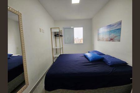 Apartamento para alugar com 67m², 2 quartos e 2 vagas Apartamento para alugar com 67m², 2 quartos e 2 vagasSuíte