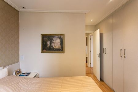 Apartamento à venda com 82m², 3 quartos e 1 vaga Apartamento à venda com 82m², 3 quartos e 1 vagaSuíte