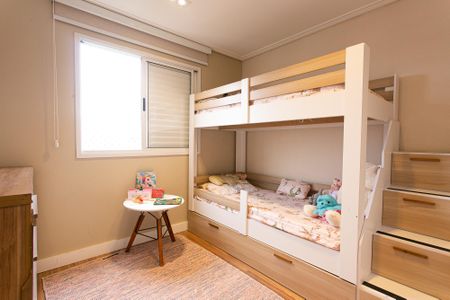 Apartamento à venda com 82m², 3 quartos e 1 vaga Apartamento à venda com 82m², 3 quartos e 1 vagaQuarto 1