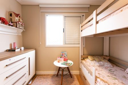 Apartamento à venda com 82m², 3 quartos e 1 vaga Apartamento à venda com 82m², 3 quartos e 1 vagaQuarto 1