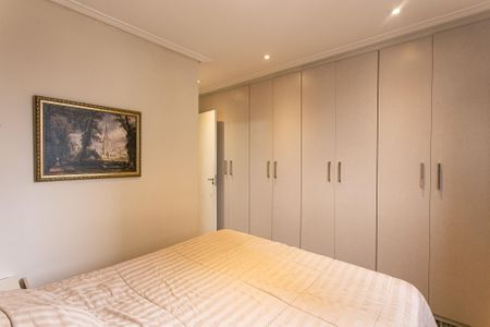 Apartamento à venda com 82m², 3 quartos e 1 vaga Apartamento à venda com 82m², 3 quartos e 1 vagaSuíte