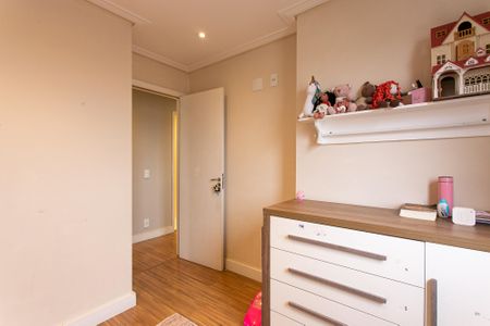 Apartamento à venda com 82m², 3 quartos e 1 vaga Apartamento à venda com 82m², 3 quartos e 1 vagaQuarto 1