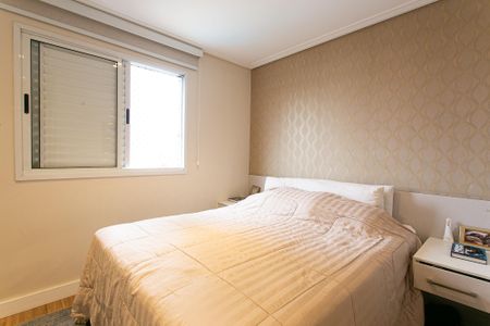 Apartamento à venda com 82m², 3 quartos e 1 vaga Apartamento à venda com 82m², 3 quartos e 1 vagaSuíte