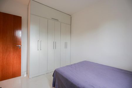 Apartamento à venda com 44m², 2 quartos e 1 vagaQuarto 1