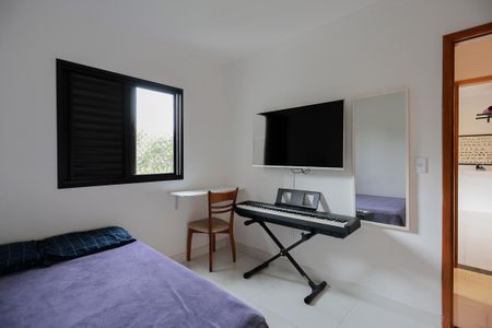 Apartamento à venda com 44m², 2 quartos e 1 vagaQuarto 1