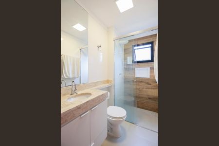 Apartamento à venda com 44m², 2 quartos e 1 vagaBanheiro Social