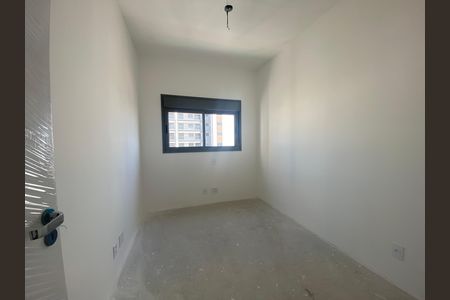 Apartamento à venda com 50m², 2 quartos e sem vagaQuarto 1