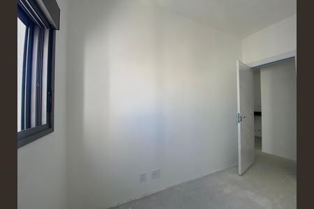 Apartamento à venda com 50m², 2 quartos e sem vagaQuarto 2