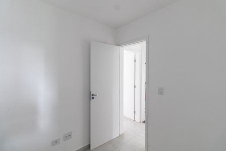 Apartamento à venda com 35m², 2 quartos e sem vagaQuarto 1