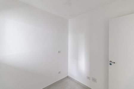 Apartamento à venda com 35m², 2 quartos e sem vagaQuarto 1