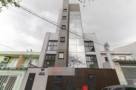 Apartamento à venda com 35m², 2 quartos e sem vagaFachada