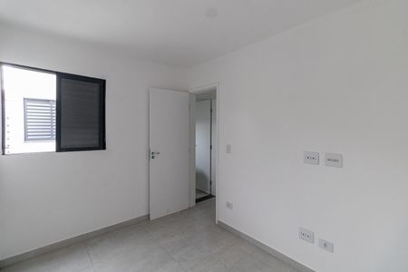 Apartamento à venda com 35m², 2 quartos e sem vagaQuarto 2
