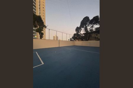 Apartamento à venda com 50m², 2 quartos e 1 vagaFoto 20