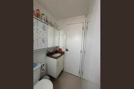 Apartamento à venda com 50m², 2 quartos e 1 vagaFoto 11
