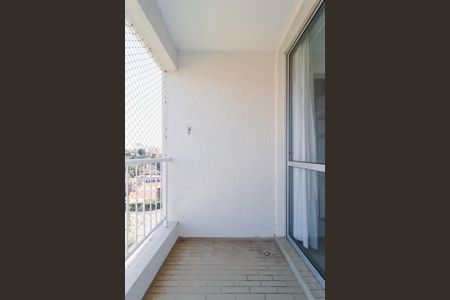 Varanda da Sala de apartamento para alugar com 2 quartos, 50m² em Super Quadra Morumbi, São Paulo