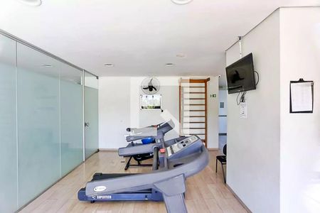Apartamento para alugar com 50m², 2 quartos e 1 vaga Apartamento para alugar com 50m², 2 quartos e 1 vagaÁrea comum - Academia