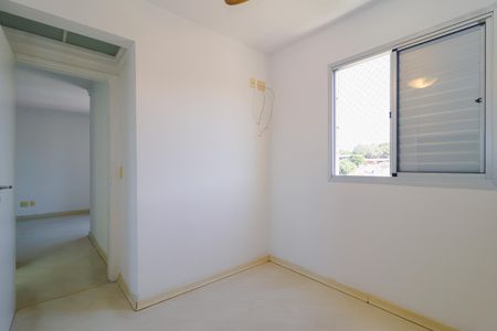 Quarto  de apartamento para alugar com 2 quartos, 50m² em Super Quadra Morumbi, São Paulo