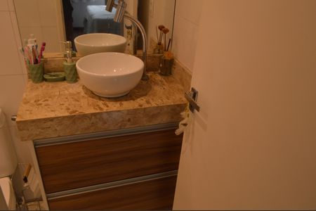 Apartamento à venda com 48m², 2 quartos e 1 vaga Apartamento à venda com 48m², 2 quartos e 1 vagaBanheiro Social