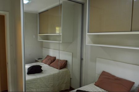 Apartamento à venda com 48m², 2 quartos e 1 vaga Apartamento à venda com 48m², 2 quartos e 1 vagaQuarto 2