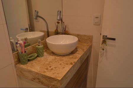 Apartamento à venda com 48m², 2 quartos e 1 vaga Apartamento à venda com 48m², 2 quartos e 1 vagaBanheiro Social