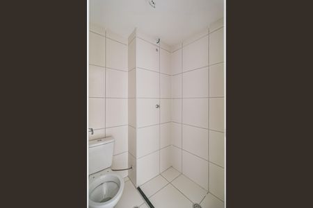 Apartamento para alugar com 35m², 2 quartos e sem vagaBanheiro