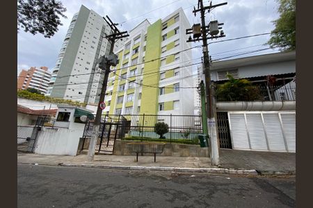 Apartamento para alugar com 85m², 3 quartos e 1 vaga Apartamento para alugar com 85m², 3 quartos e 1 vagaFachada