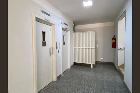 Apartamento para alugar com 85m², 3 quartos e 1 vaga Apartamento para alugar com 85m², 3 quartos e 1 vagaÁrea comum