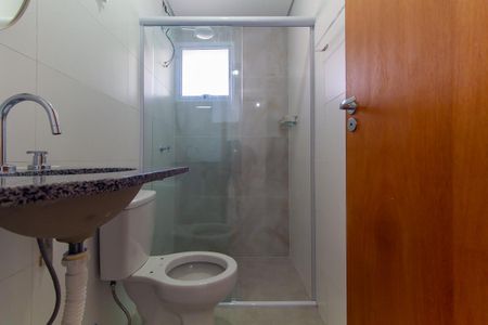 Casa para alugar com 70m², 2 quartos e 1 vaga Casa para alugar com 70m², 2 quartos e 1 vagaBanheiro