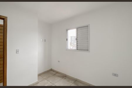 Apartamento para alugar com 37m², 2 quartos e sem vaga Apartamento para alugar com 37m², 2 quartos e sem vagaQuarto 2
