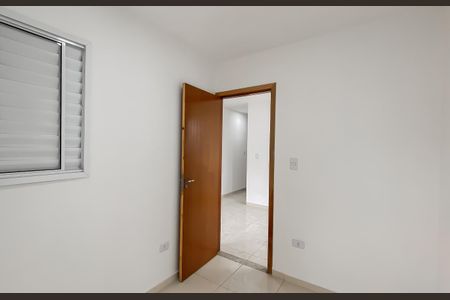 Apartamento para alugar com 37m², 2 quartos e sem vaga Apartamento para alugar com 37m², 2 quartos e sem vagaQuarto 1