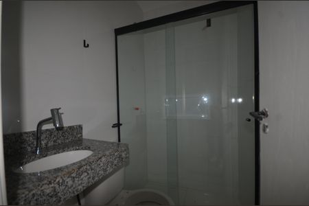 Apartamento para alugar com 60m², 2 quartos e sem vagaBanheiro social 1