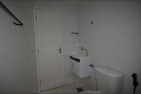 Apartamento para alugar com 60m², 2 quartos e sem vagaBanheiro Social 2