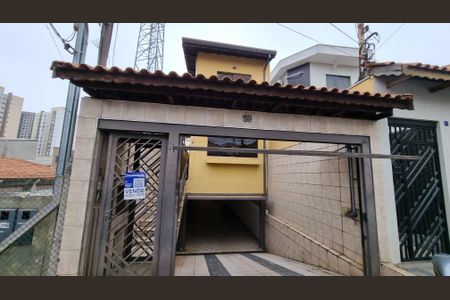 Casa à venda com 222m², 3 quartos e 6 vagas Casa à venda com 222m², 3 quartos e 6 vagasFachada