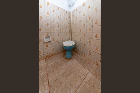 Apartamento para alugar com 85m², 2 quartos e sem vagaBanheiro Social