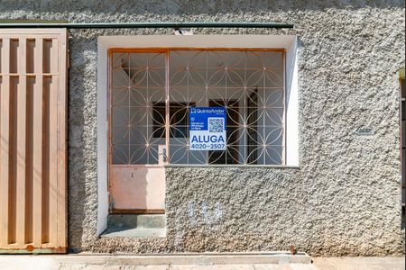 Apartamento para alugar com 85m², 2 quartos e sem vagaFachada