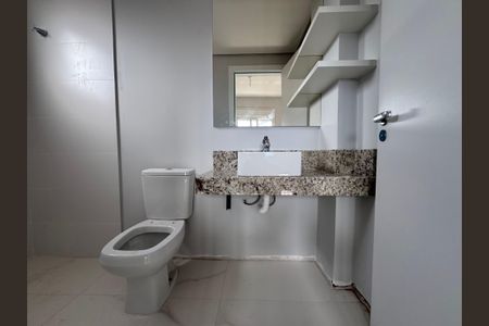 Apartamento para alugar com 93m², 2 quartos e 1 vagaBanheiro da Suíte