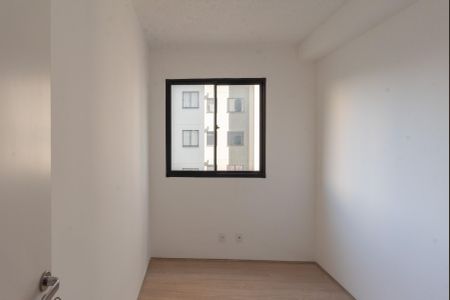 Apartamento à venda com 39m², 2 quartos e sem vaga Apartamento à venda com 39m², 2 quartos e sem vagaQuarto 1