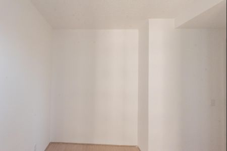 Apartamento à venda com 39m², 2 quartos e sem vaga Apartamento à venda com 39m², 2 quartos e sem vagaQuarto 2