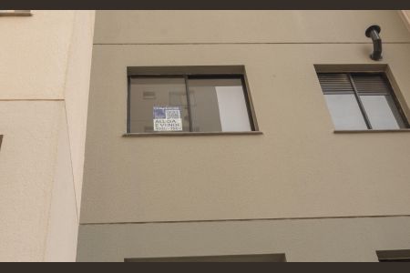 Apartamento à venda com 39m², 2 quartos e sem vaga Apartamento à venda com 39m², 2 quartos e sem vagaPlaquinha