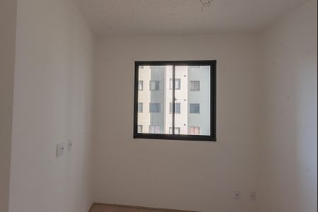 Apartamento à venda com 39m², 2 quartos e sem vaga Apartamento à venda com 39m², 2 quartos e sem vagaQuarto 2