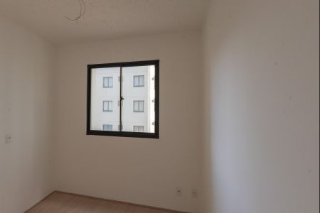 Apartamento à venda com 39m², 2 quartos e sem vaga Apartamento à venda com 39m², 2 quartos e sem vagaQuarto 2