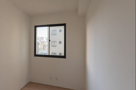 Apartamento à venda com 39m², 2 quartos e sem vaga Apartamento à venda com 39m², 2 quartos e sem vagaQuarto 1