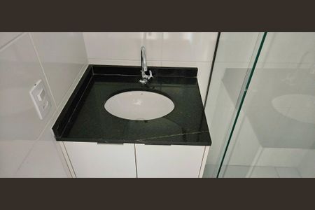 Banheiro de kitnet/studio à venda com 1 quarto, 28m² em Vila Dom Pedro I, São Paulo