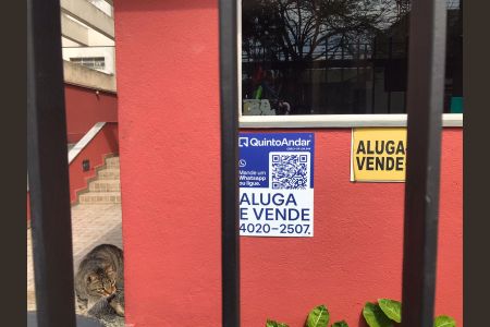 Apartamento à venda com 35m², 1 quarto e 1 vagaFachada/Placa