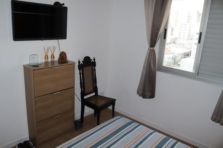 Quarto de apartamento à venda com 1 quarto, 35m² em Campos Elíseos, São Paulo