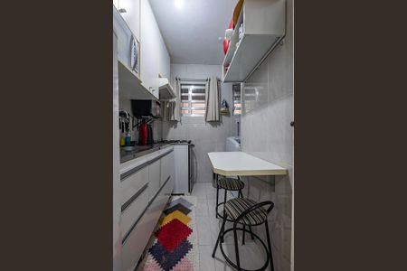Apartamento à venda com 50m², 1 quarto e 1 vaga Apartamento à venda com 50m², 1 quarto e 1 vagaCozinha